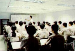 MANAGEMENT TRAINING